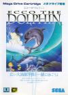 Ecco the Dolphin (Japan) Box Art Front